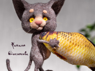 ufluu