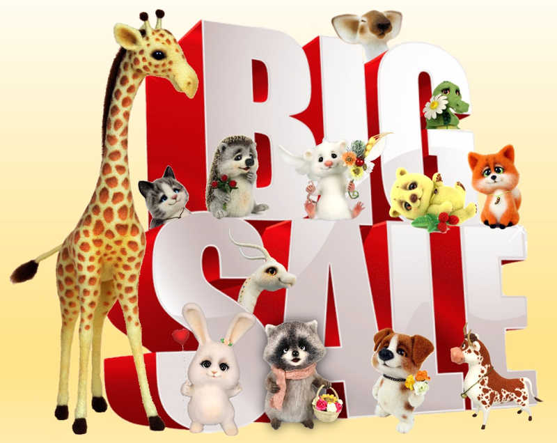 bigsale